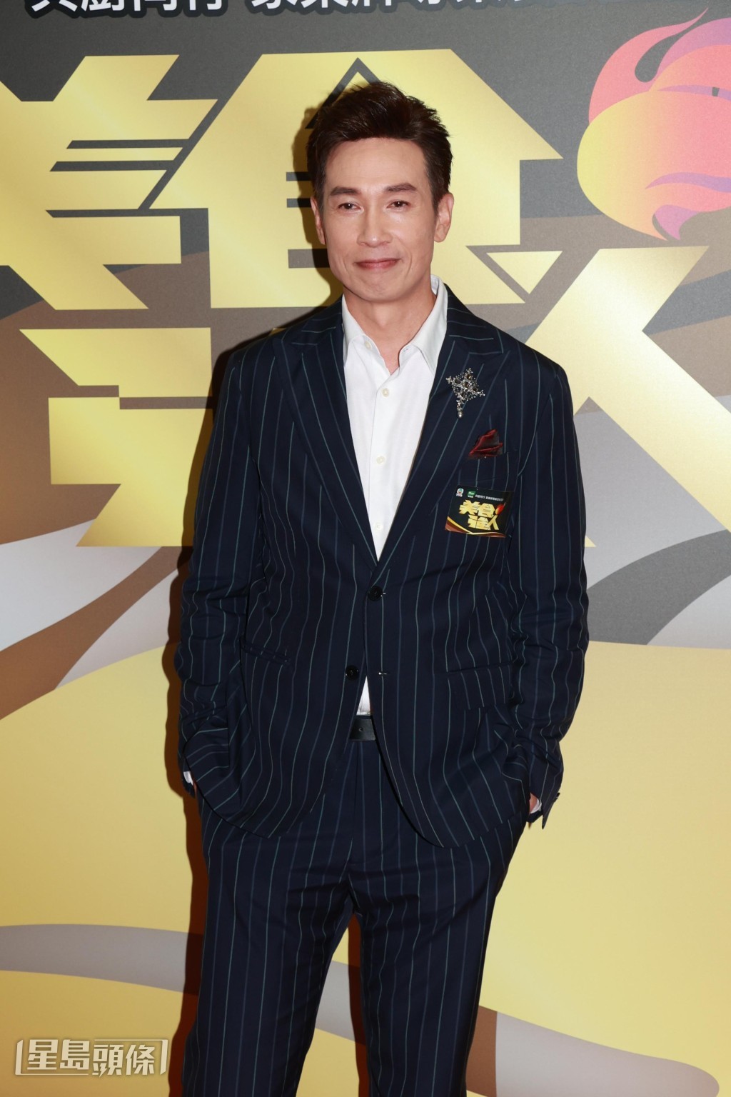 陳豪表示,每一對夫妻,「尤其係父母,都需要二人世界。」 陳豪表示,每一對夫妻,「尤其係父母,都需要二人世界。」