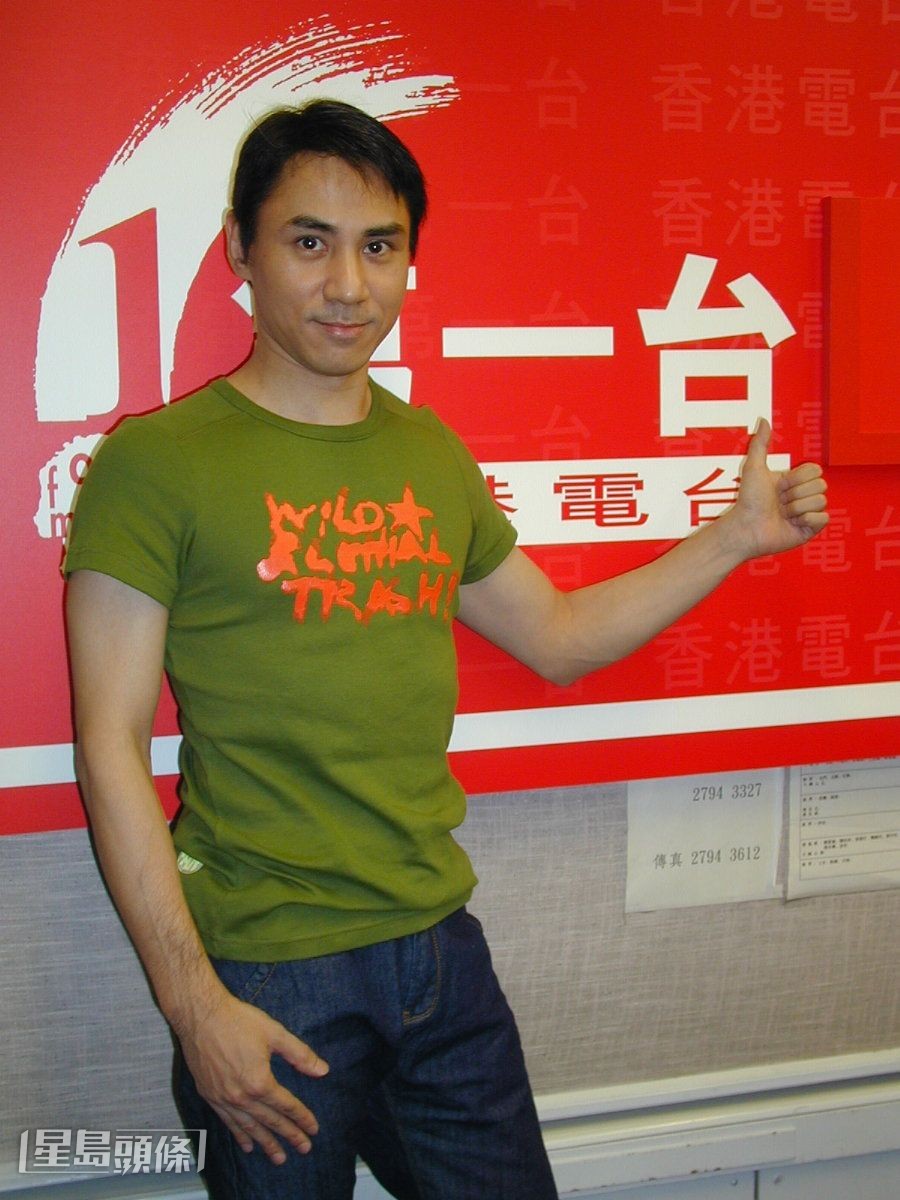 当年拥有一双电眼嘅黄凯芹有“情歌王子”封号。