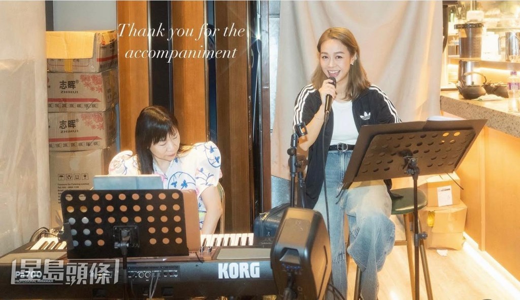 黃心穎首度搞Busking 面對公眾。 黃心穎首度搞Busking 面對公眾。