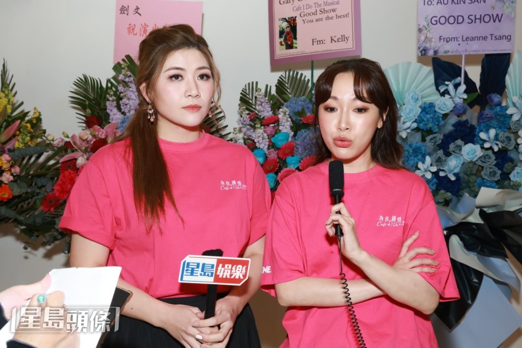 最可惜是要缺席公司周年晚宴，不出席就無得抽大獎。