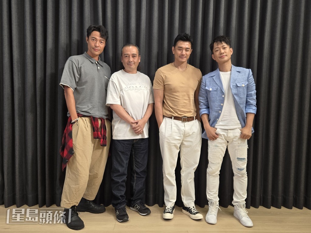 4人在劇中飾演一群有不同際遇的舊同學。 4人在劇中飾演一群有不同際遇的舊同學。