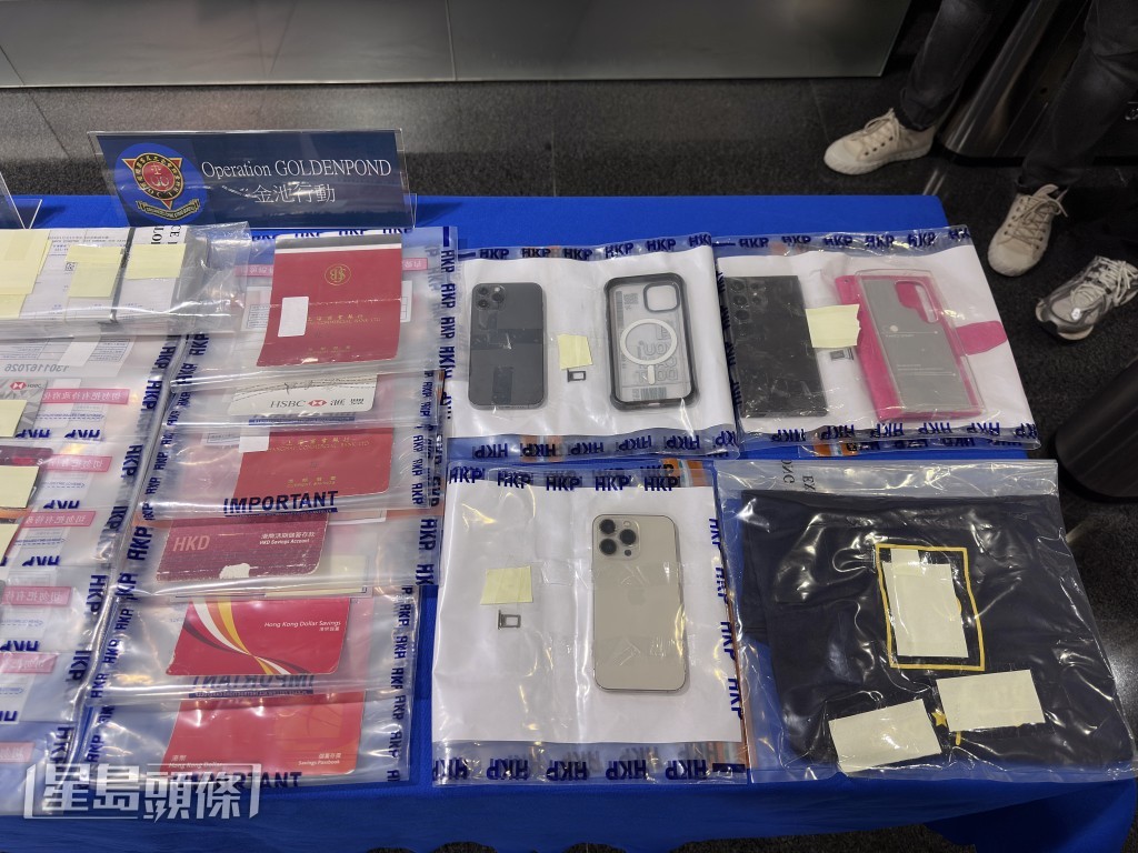 警方展示相關證物。梁國峰攝 警方展示相關證物。梁國峰攝