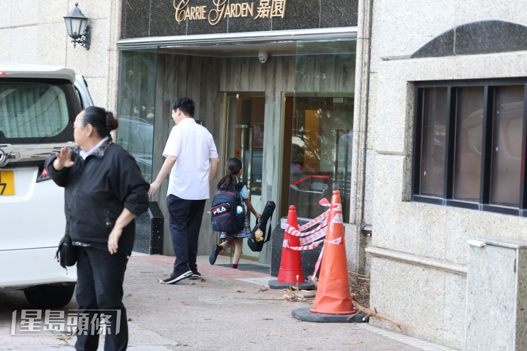 城城大女兒「大寶」