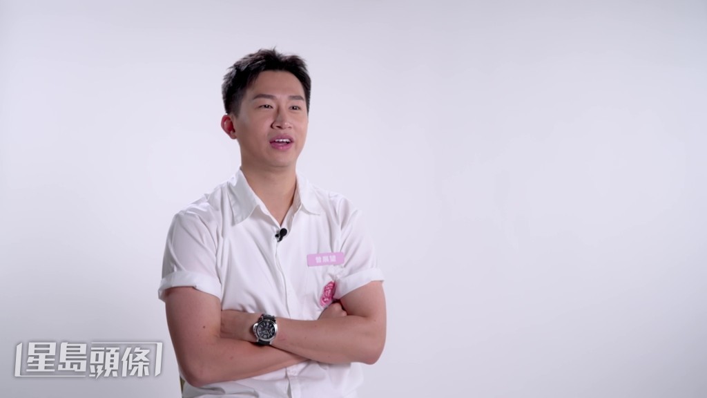GM最後能否奪得美人歸?所以很多觀眾都非常關心。