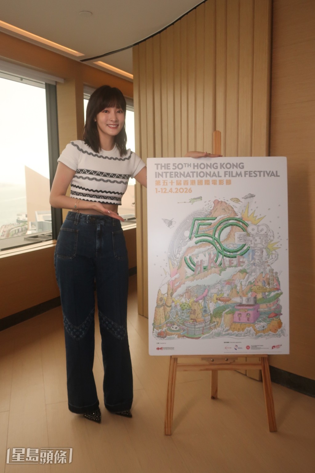 王净近日来港出席《第五十届香港国际电影节》。