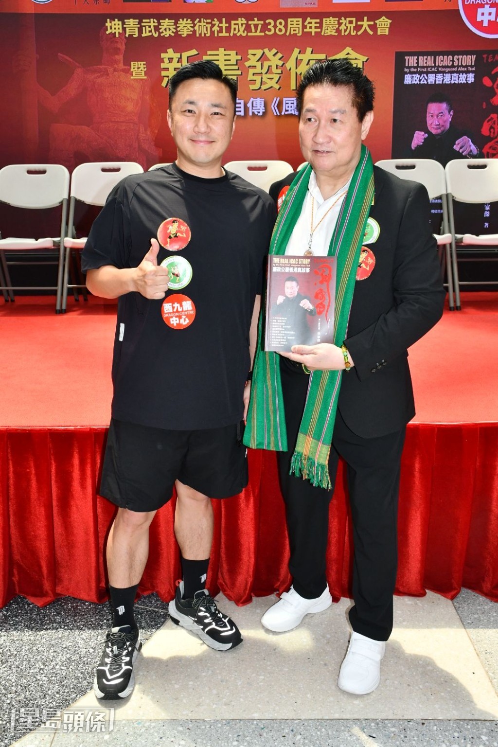 崔建邦提議,徐家傑將自己的自身故事拍成電影或網上影片。 崔建邦提議,徐家傑將自己的自身故事拍成電影或網上影片。