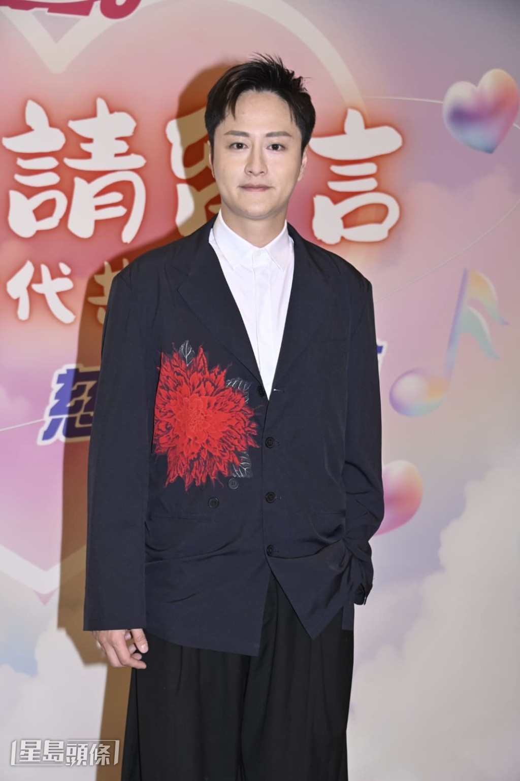 謝東閔藉着今次演出當是為12月於廣州舉行的音樂會熱身。 謝東閔藉着今次演出當是為12月於廣州舉行的音樂會熱身。