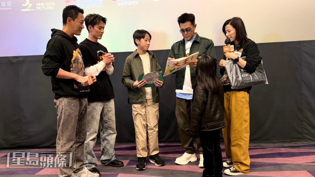 古天樂、林峯、宣萱及朱鑑然正式亮相謝票場。