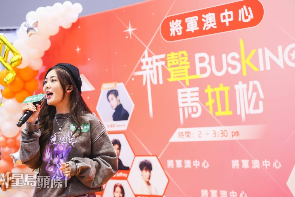 聲夢師姐林沚羿（Venus）打頭陣，以《Eyes Nose Lips》及個人派台作品《Take a Break》展現實力唱功。