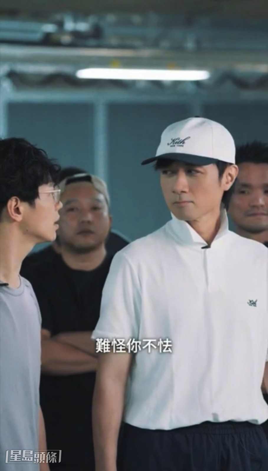古sir笑言雖然今次輸波,但已經燃起了他的運動魂。 古sir笑言雖然今次輸波,但已經燃起了他的運動魂。