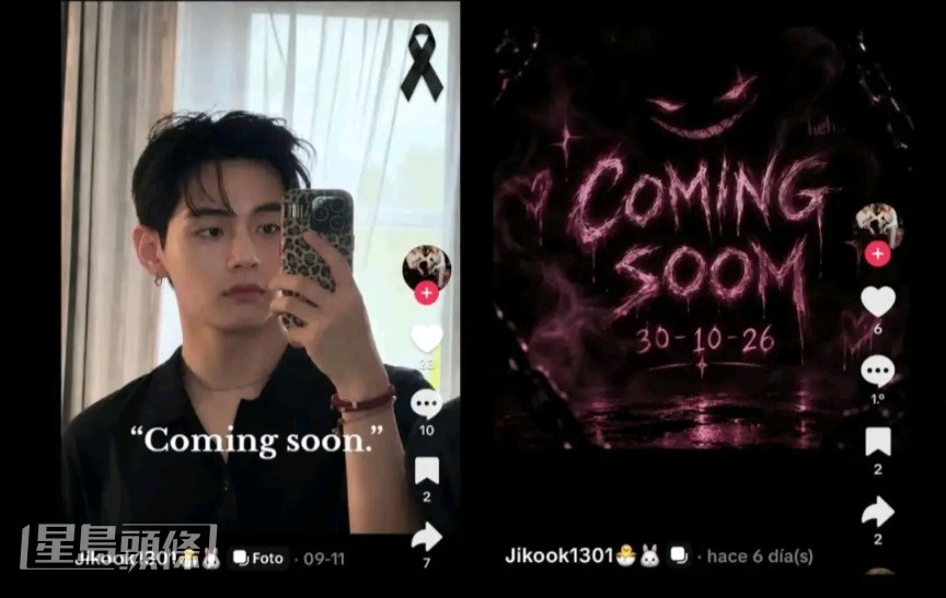 狂迷更附上V的照片和黑絲帶，以及「Coming Soon」和「30.10.26」等字眼，BTS正好於10月29至31日期間在巴西聖保羅舉行巡演，估計該人在暗示10月30日是其行動日子。