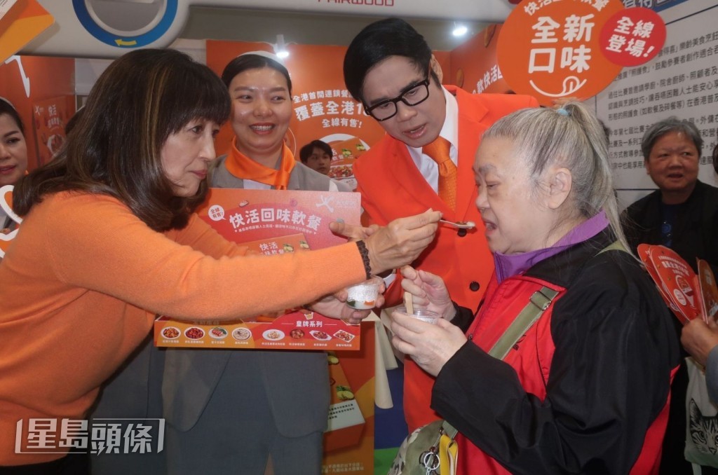 安德尊和馬海倫到會展出席一個「照護食」的初步成果分享會。