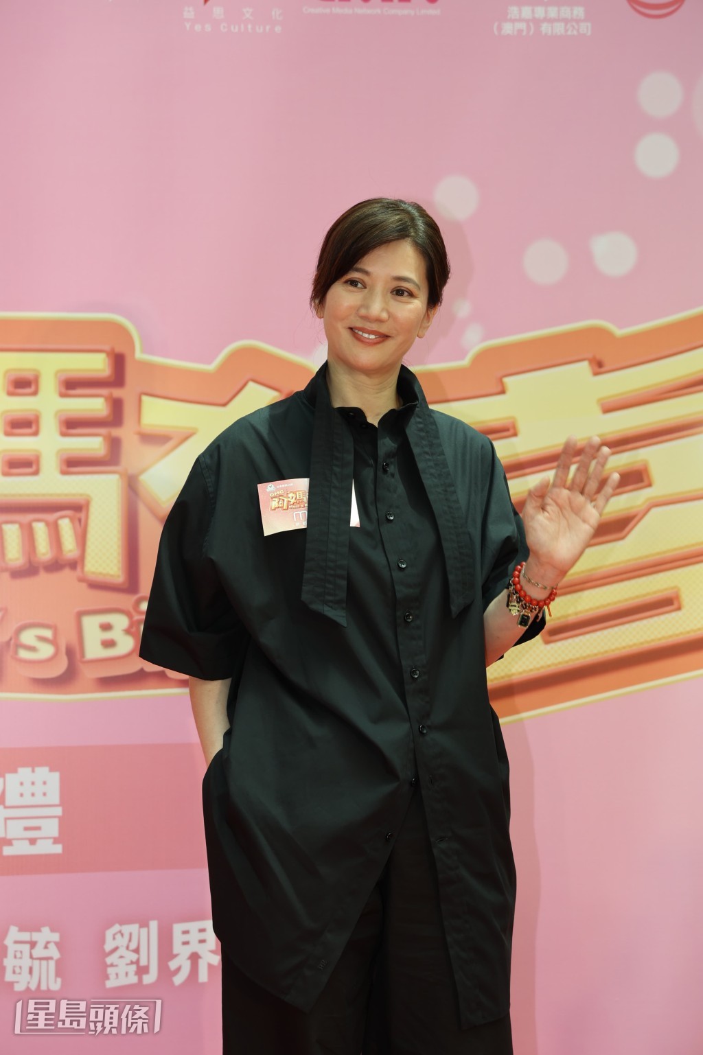 張慕童投訴阿媽成日爆佢私事。 張慕童投訴阿媽成日爆佢私事。
