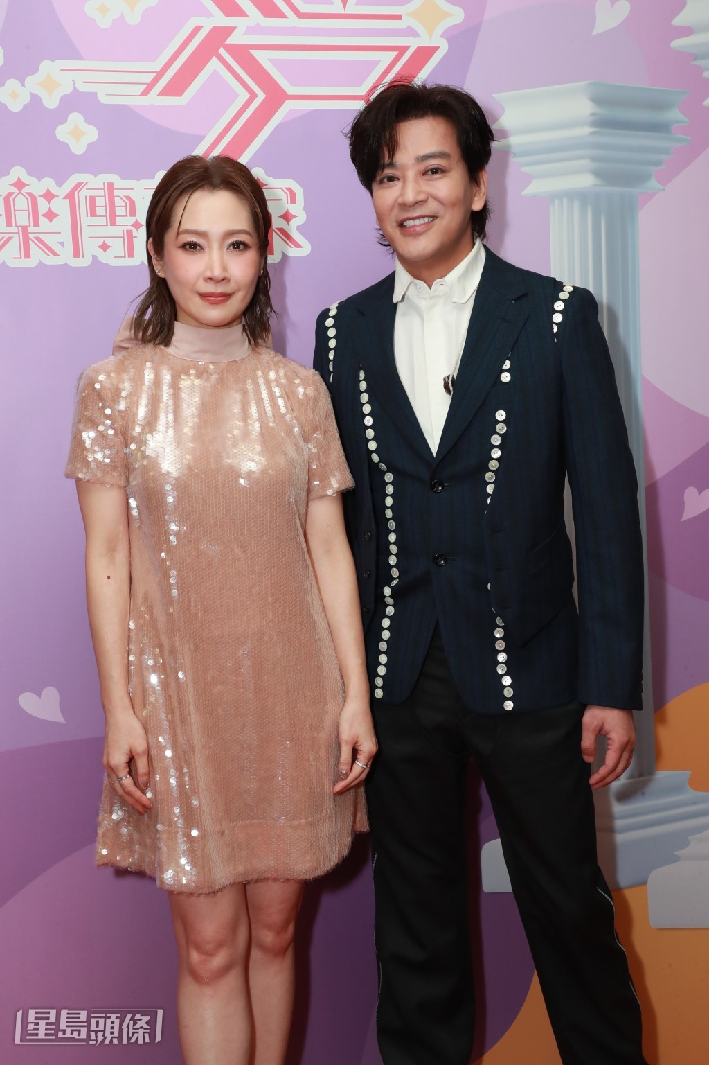  陈晓东、关心妍