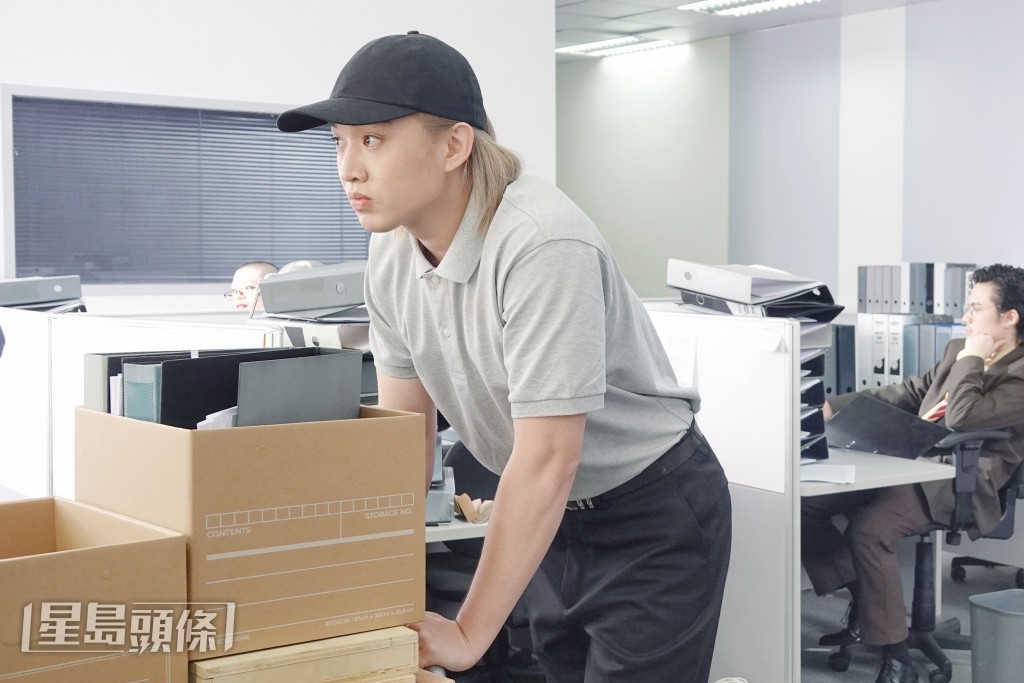 Jer飾演的Office boy