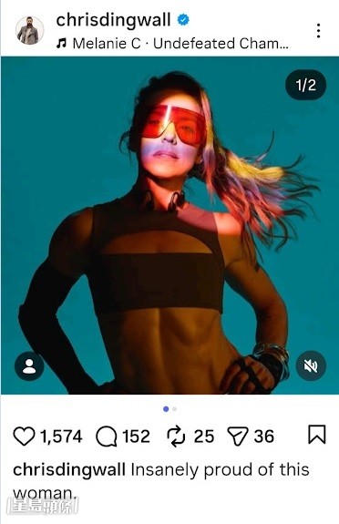 Chris在IG替女友宣傳新專輯《Sweat》時,甜稱「瘋狂地為這個女人感到驕傲」。 Chris在IG替女友宣傳新專輯《Sweat》時,甜稱「瘋狂地為這個女人感到驕傲」。