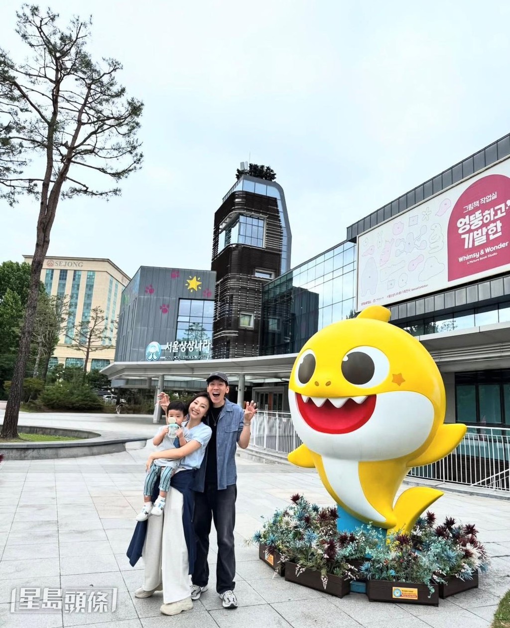 林奕匡早前與太太囝囝到韓國旅行,留下不少歡樂回憶。 林奕匡早前與太太囝囝到韓國旅行,留下不少歡樂回憶。