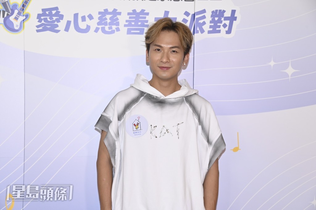 又謂每次有義工服務也會帶小朋友參與，想讓他們感受照顧人是怎樣。