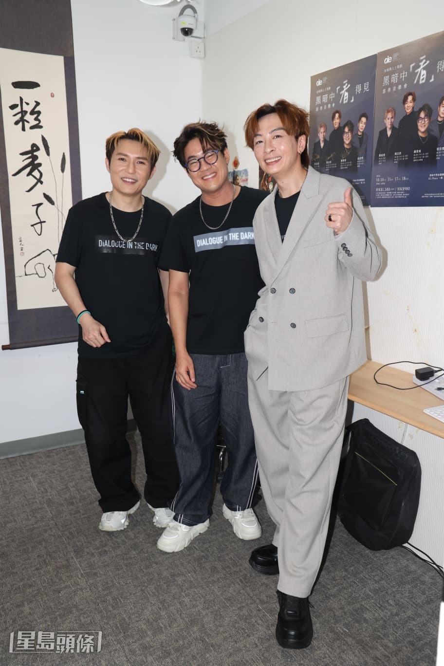 劉威煌亂講嘢幸有拍檔羅啟豪救場。