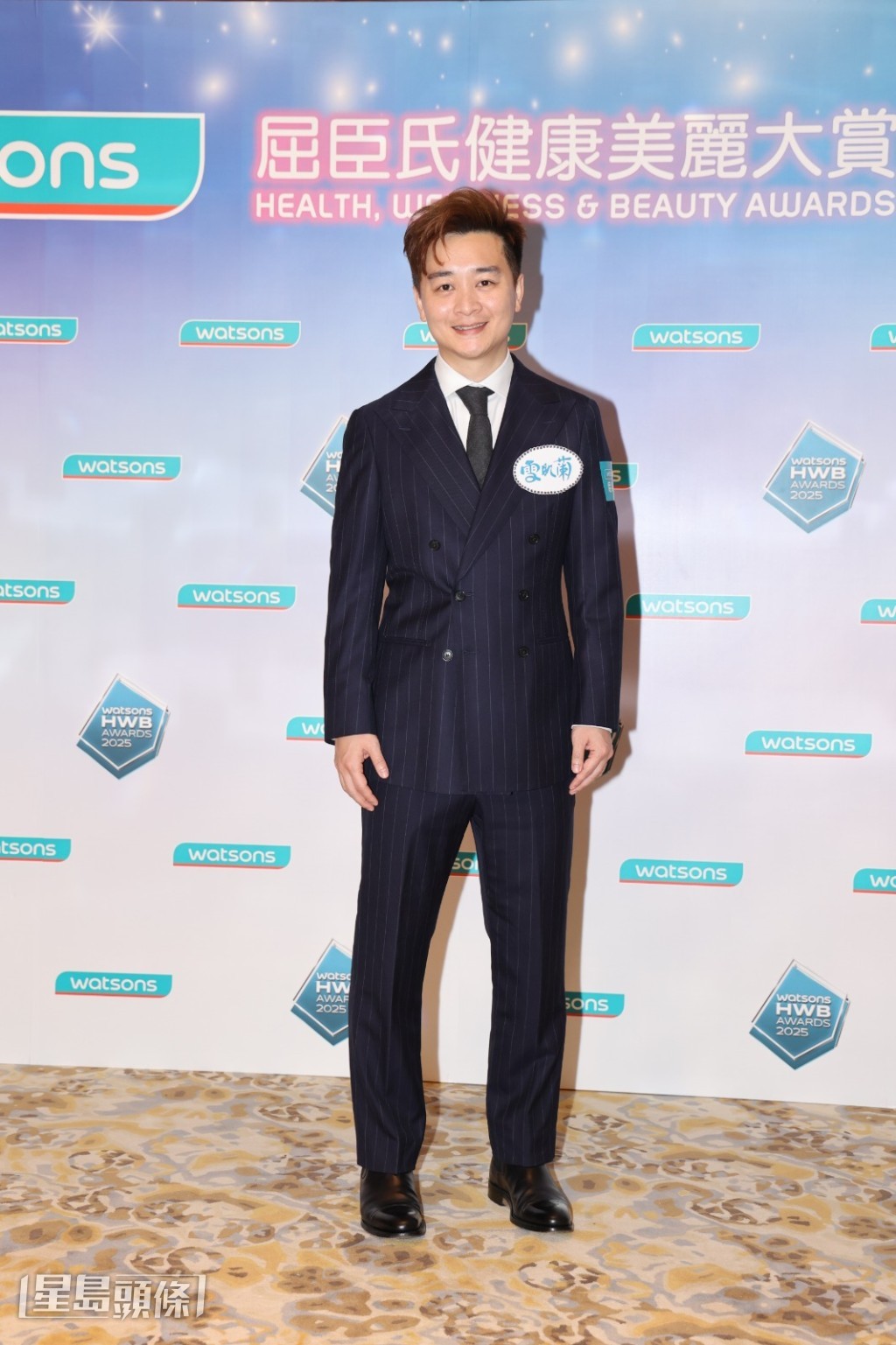 談到譚輝智瘦了？他指食保養品外，最近亦開始長跑。