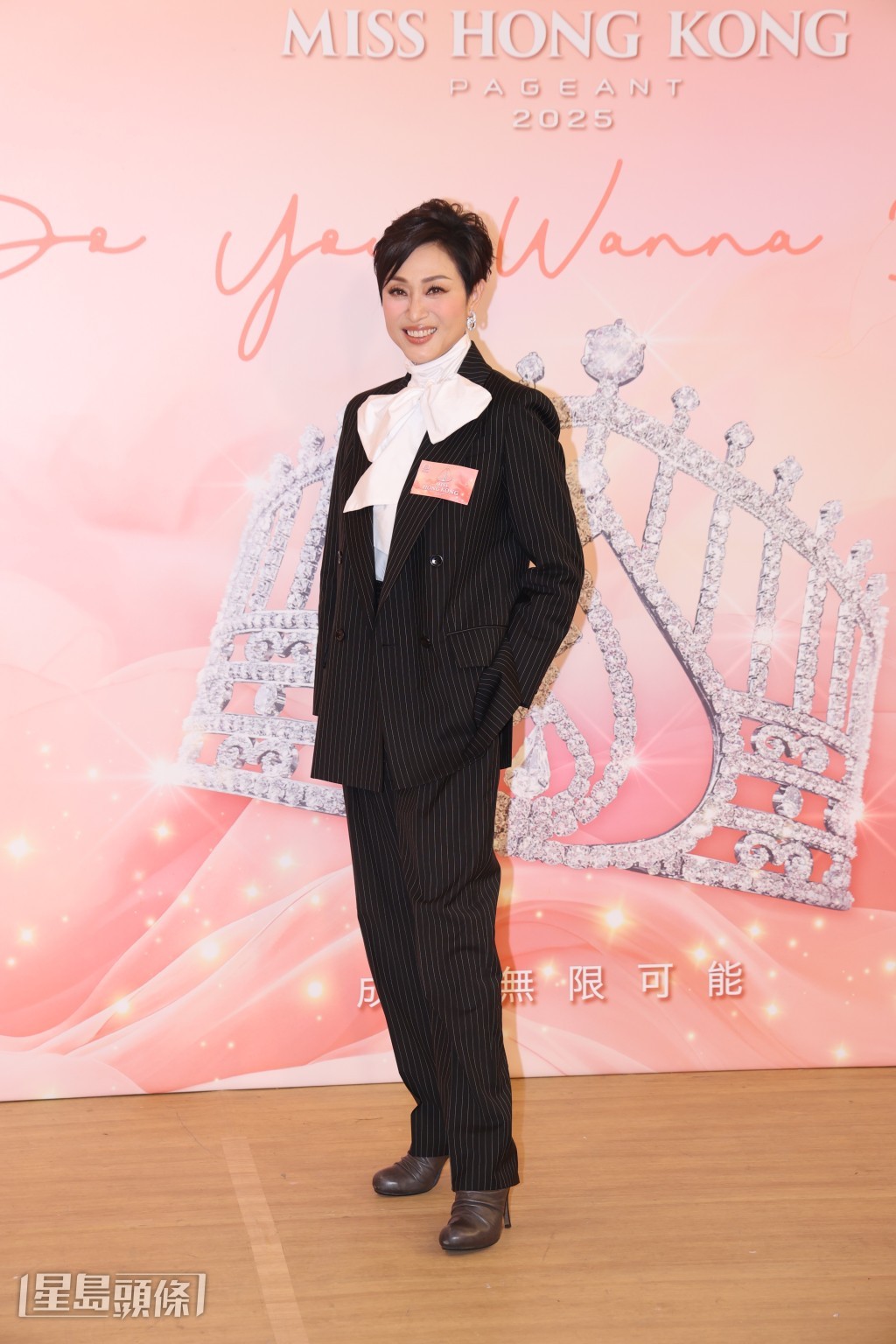 陳法蓉給予師妹在演技的意見。 陳法蓉給予師妹在演技的意見。