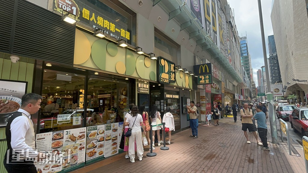 砵蘭街一間食店發生襲擊案。楊偉亨攝 砵蘭街一間食店發生襲擊案。楊偉亨攝