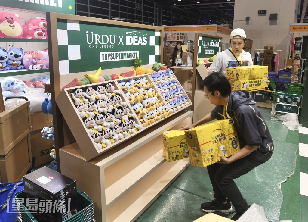 「第26屆香港動漫電玩節」有近800個展位。 「第26屆香港動漫電玩節」有近800個展位。