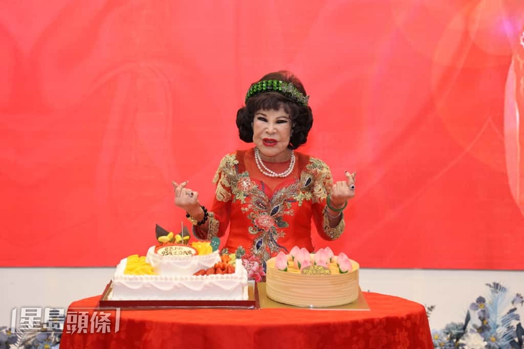 今年是黃夏蕙95歲生日。 今年是黃夏蕙95歲生日。