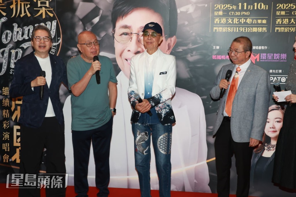 演唱會監製楊紹鴻亦即場替棠哥澄清坊間的流言。