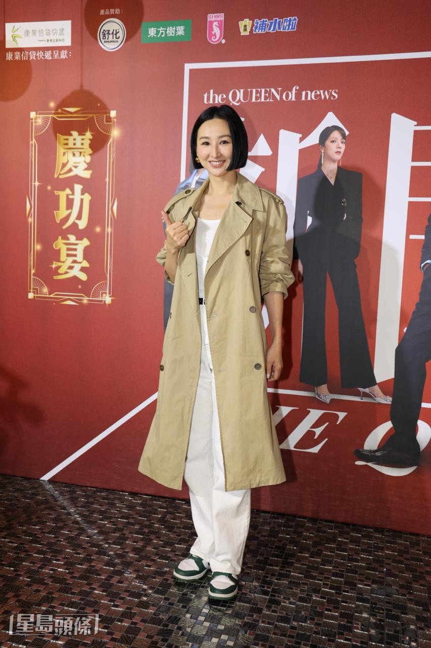 高海寧昨晚出席《新聞女王²》慶功宴。 高海寧昨晚出席《新聞女王²》慶功宴。