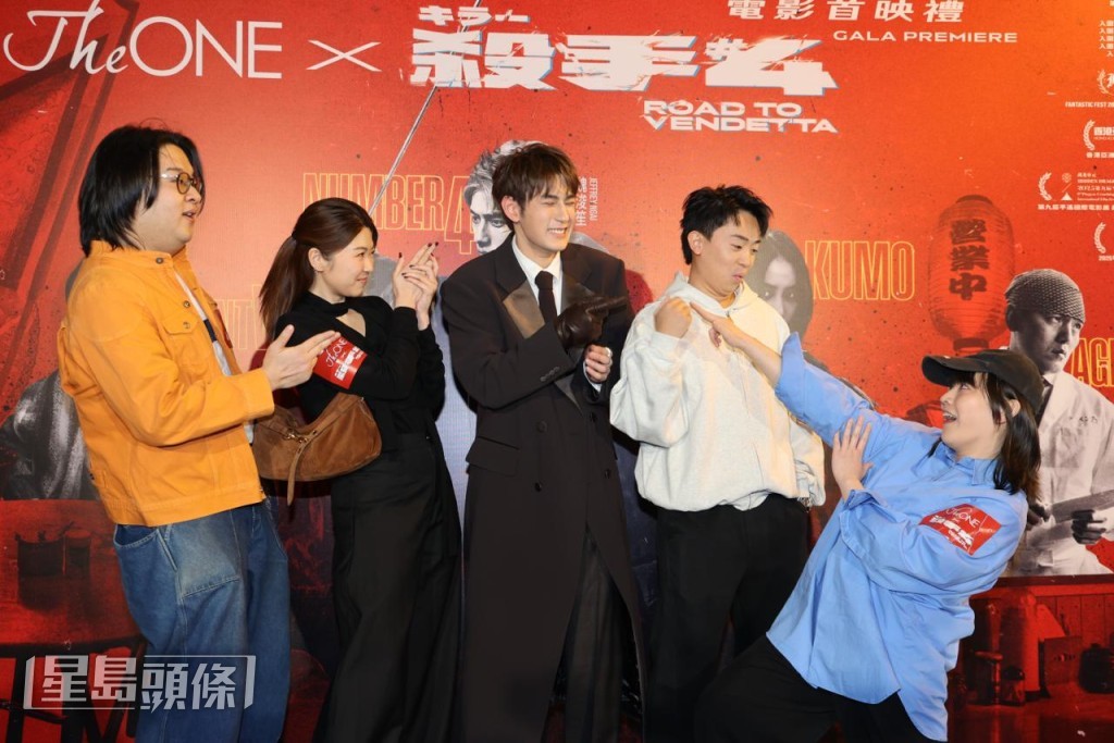 阿正希望大家看多幾次《殺手#4》,好嘢是值得一再觀看。 阿正希望大家看多幾次《殺手#4》,好嘢是值得一再觀看。