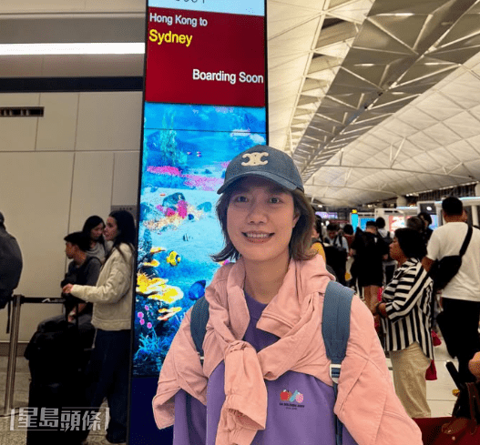 龍婷亦有飛到澳洲演出,非常忙碌! 龍婷亦有飛到澳洲演出,非常忙碌!