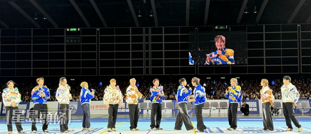 12子即場真情剖白環節。