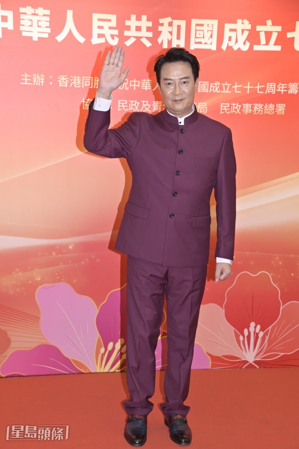 劉錫明演出國慶騷前夕失眠。 劉錫明演出國慶騷前夕失眠。