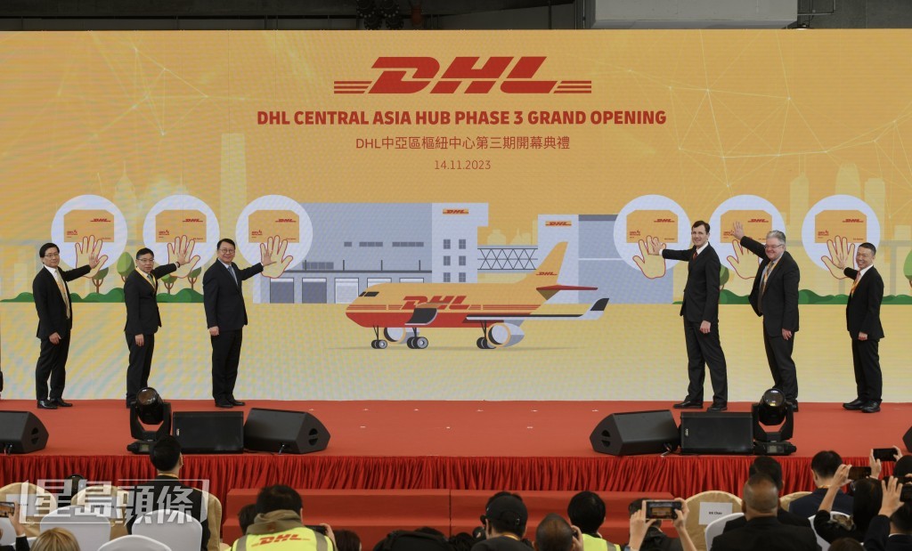 DHL 中亚区枢纽中心第三期扩建部分开幕仪式、传媒简报会暨设施参观活动。陈浩元摄