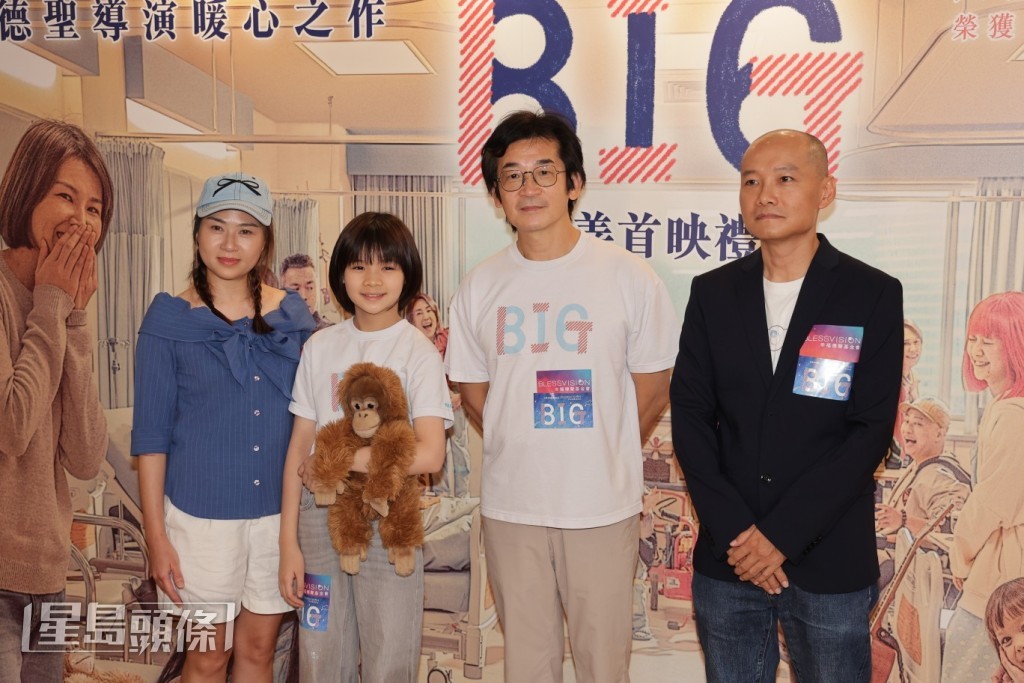 談到又菲憑該片剛奪得台北電影獎最佳新演員，魏德聖笑指她一上台便哭。