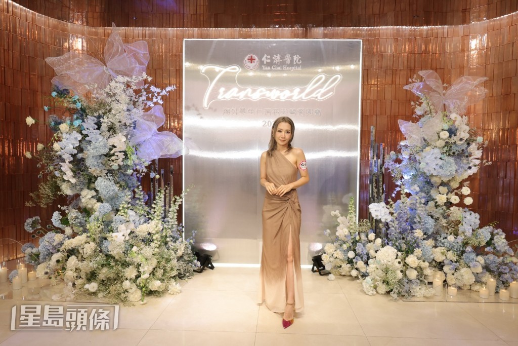 關心妍滿載善心，以優美歌聲回饋社會。