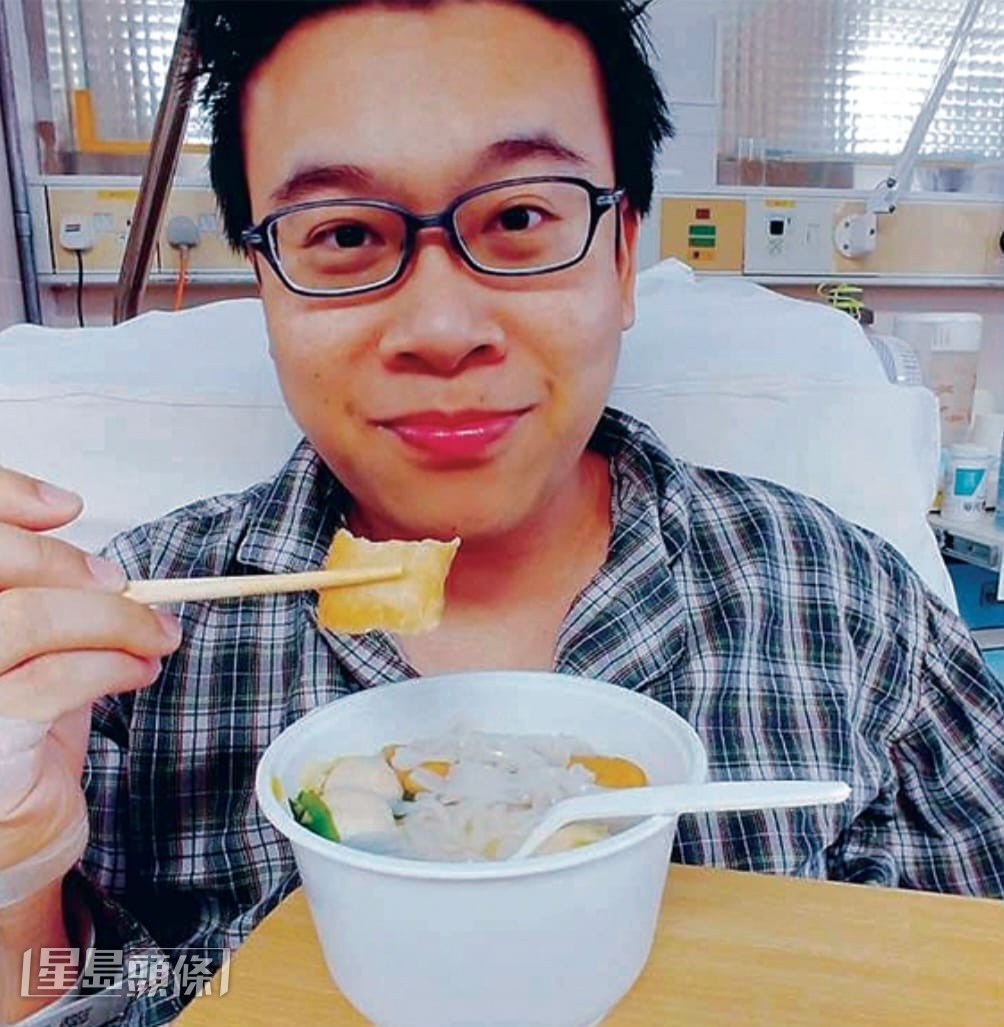 Jacky是抗癌勇士。