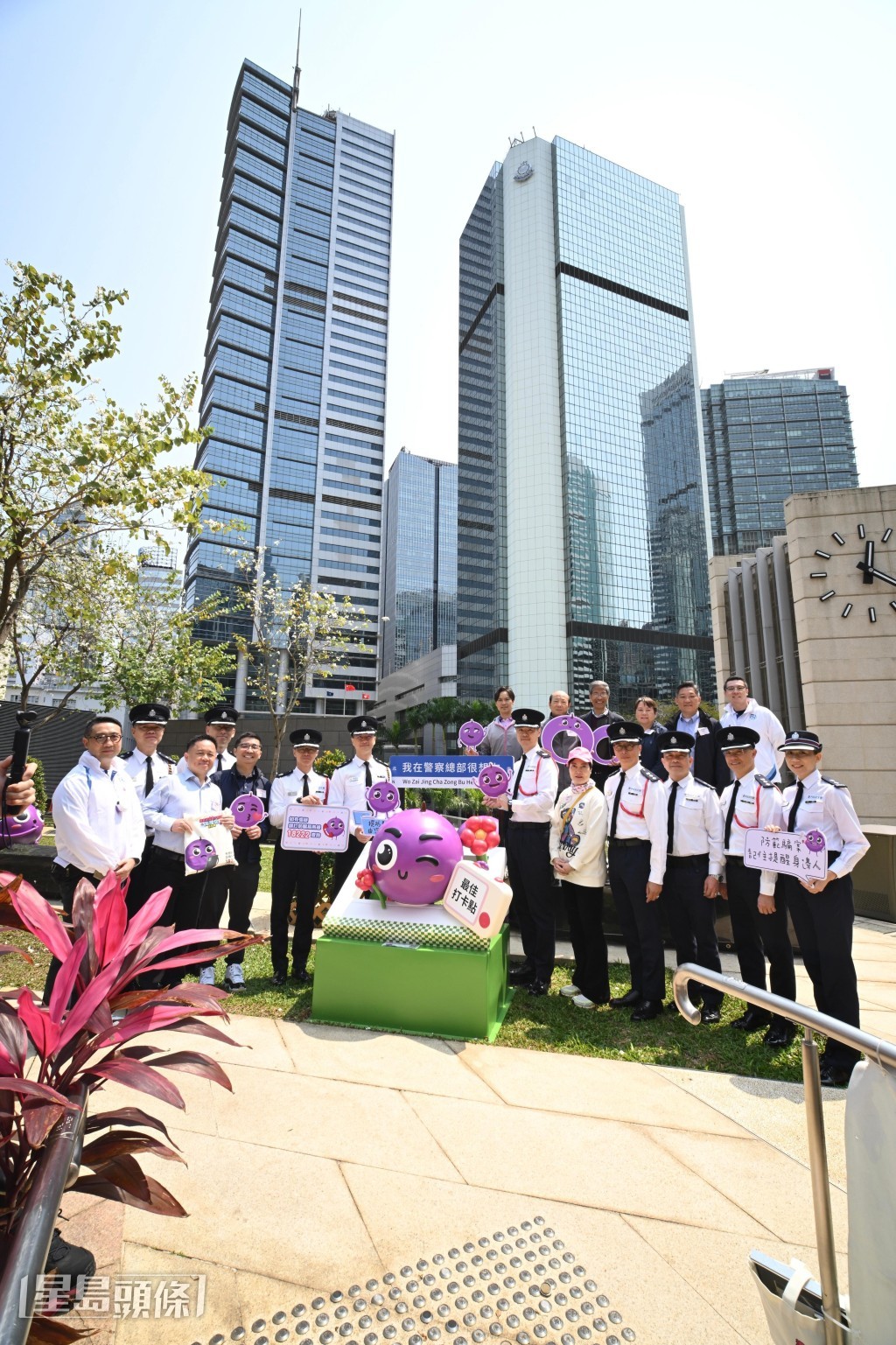 金鐘夏愨花園舉行「港島總區提子防騙海陸空嘉年華」暨「提子公園」開幕禮。