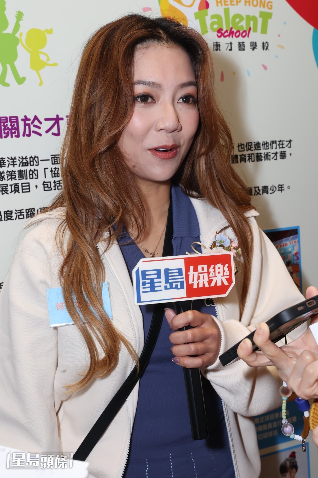 她表示就算當時連續幾日沒有睡覺,但也很開心! 她表示就算當時連續幾日沒有睡覺,但也很開心!