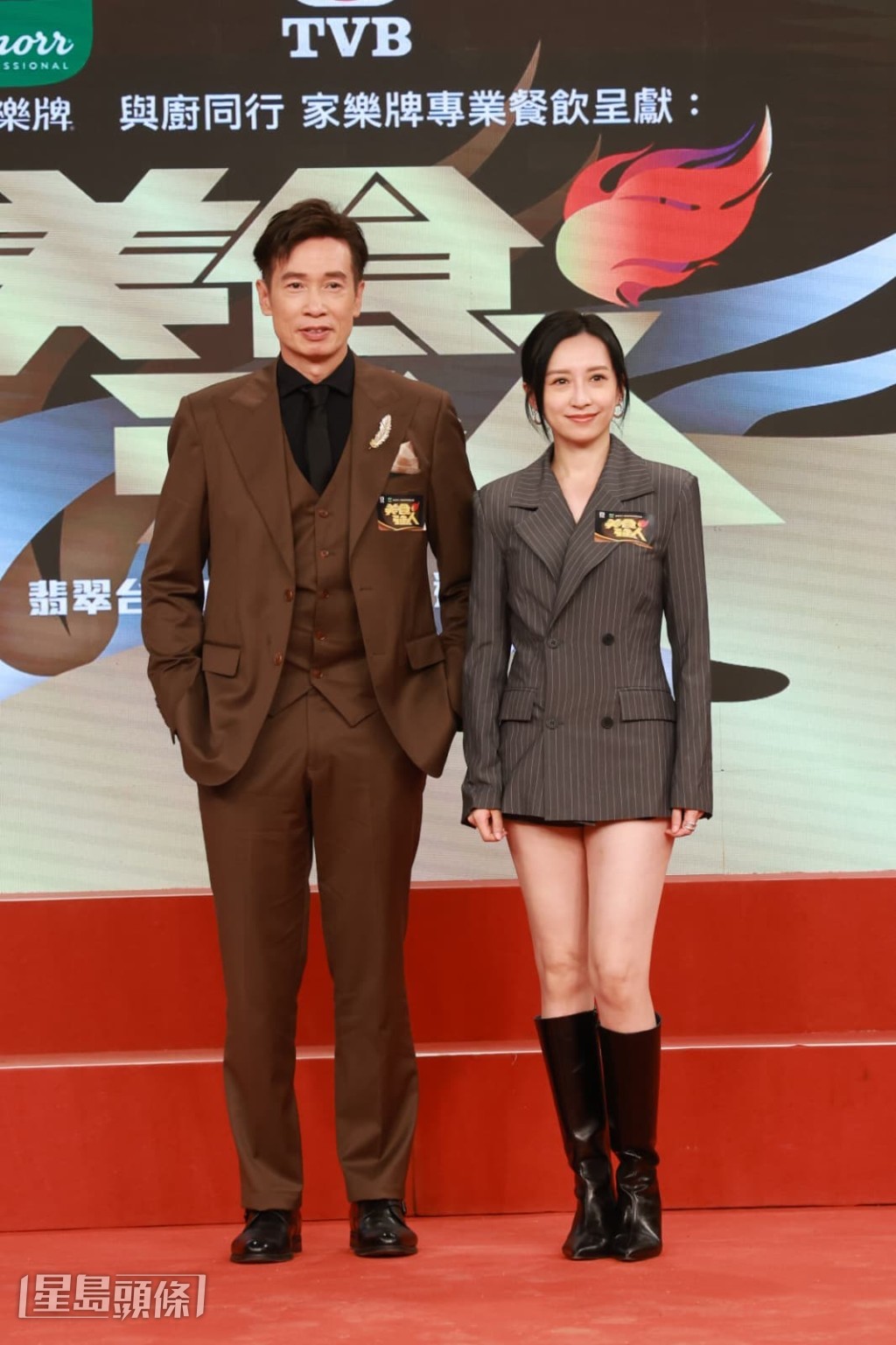 陳豪指,鼎爺十分百厭,經常亂走,要捉他回來才可。 陳豪指,鼎爺十分百厭,經常亂走,要捉他回來才可。