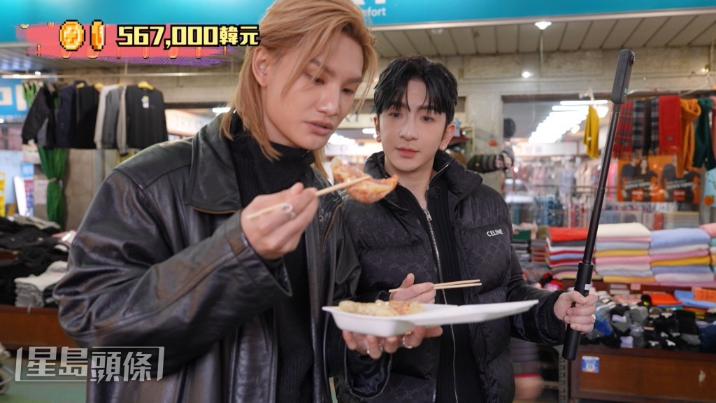 成功「打劫」的Jeremy和Anson Lo食完一樣又一樣。 成功「打劫」的Jeremy和Anson Lo食完一樣又一樣。