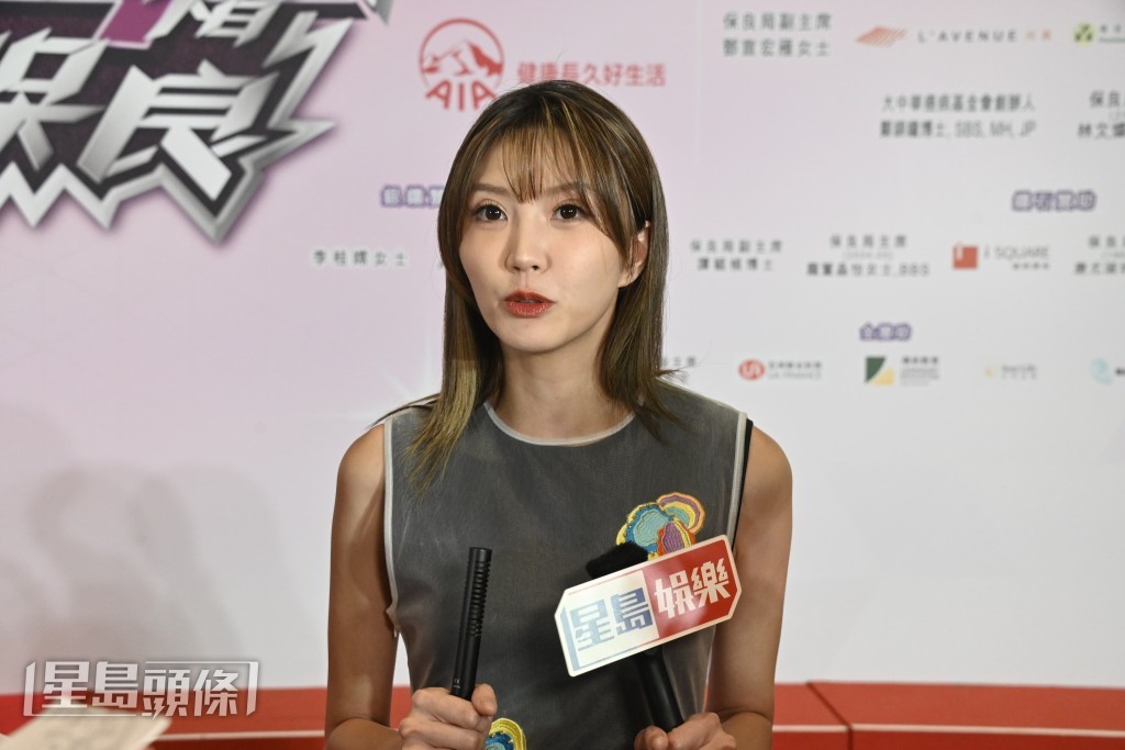 所以要不斷去講,發洩情緒。 所以要不斷去講,發洩情緒。