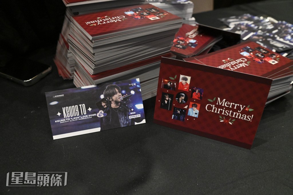 有姜濤聖誕卡。