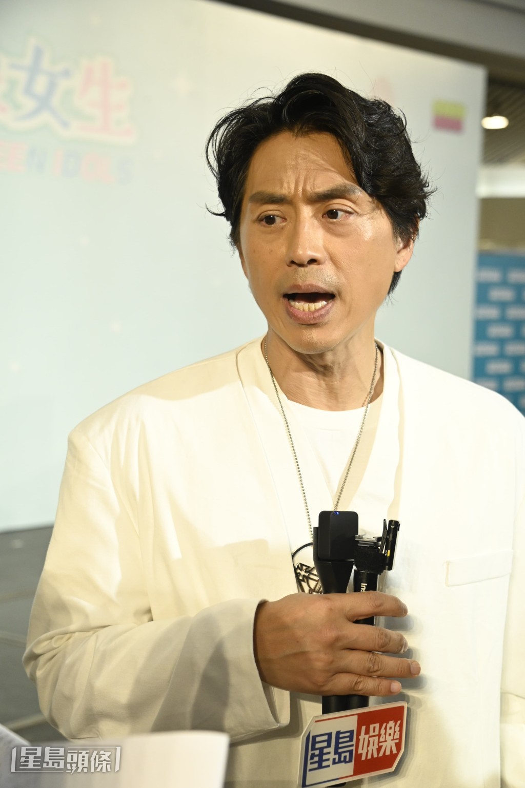森美坦言不會做和事佬。 森美坦言不會做和事佬。