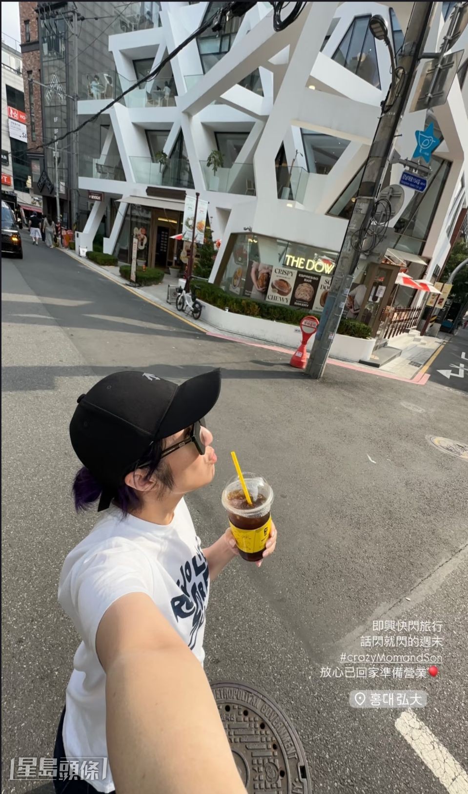 千嬅注重work life balance,早前與囝囝快閃韓國。 千嬅注重work life balance,早前與囝囝快閃韓國。