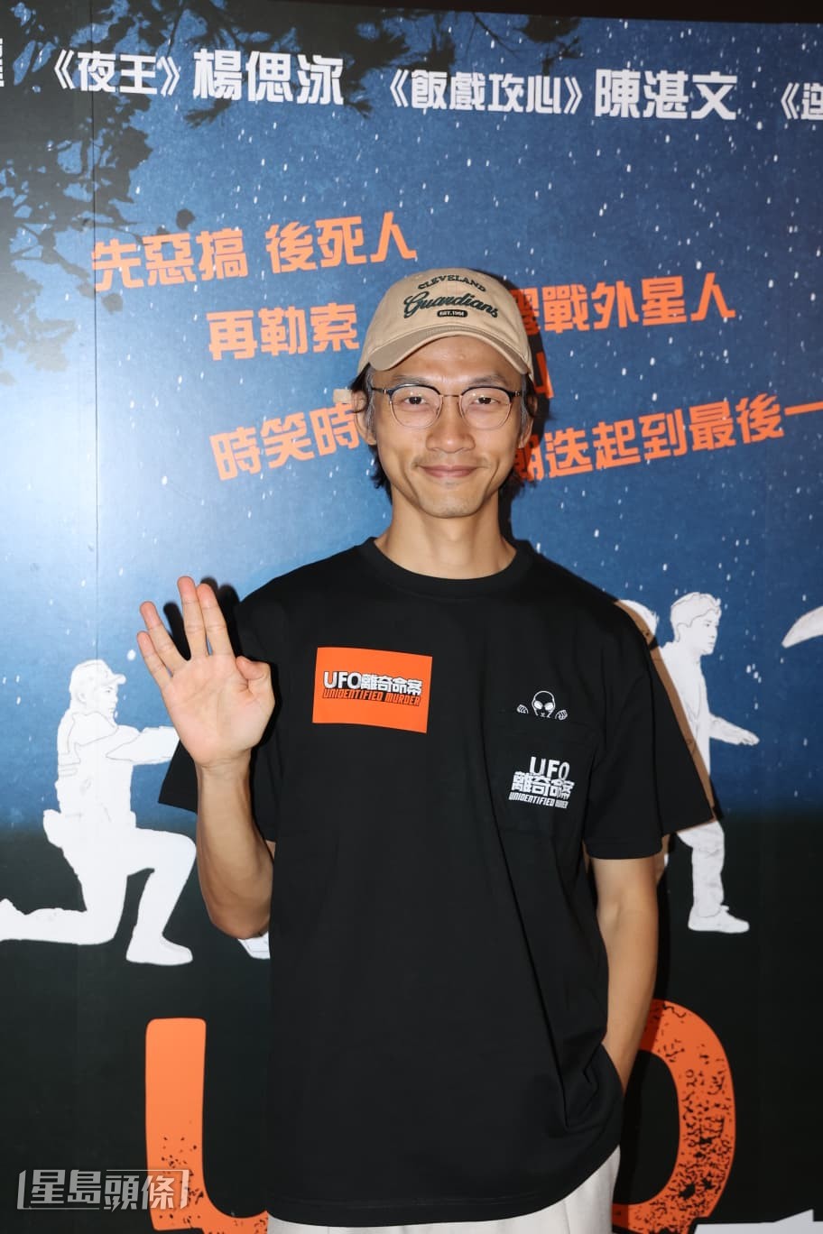 陳湛文形容想似佛得角門將沃津哈一樣，自己可以到不同地方參加影展為香港爭一口氣。