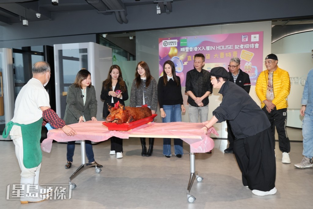 苑仔親力親為「搬燒豬」非常搞笑。