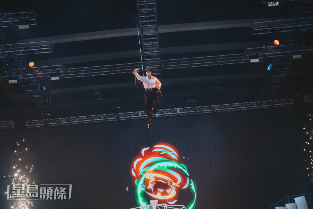 仲要吊得好高! 仲要吊得好高!