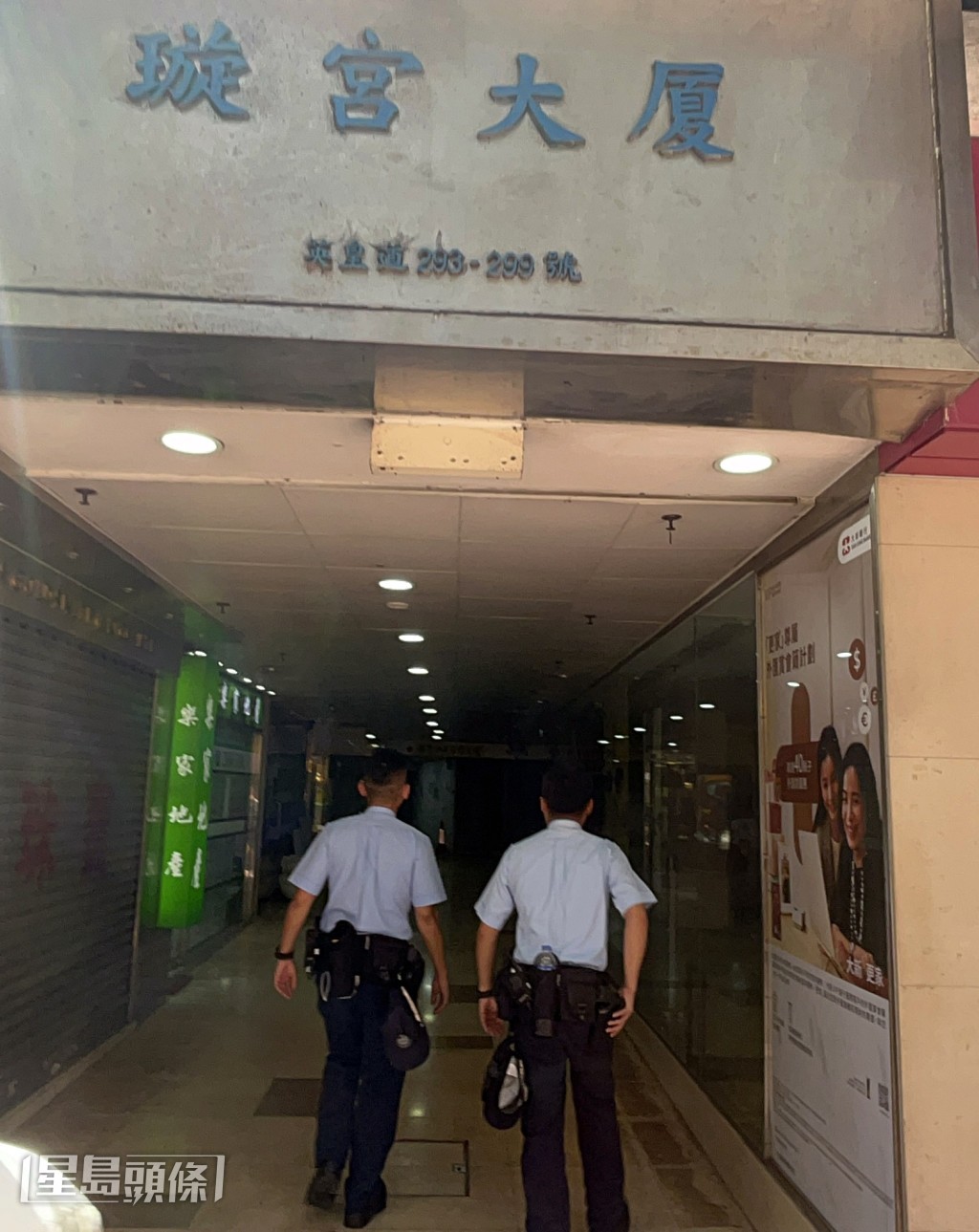 警方到場調查。楊偉亨攝